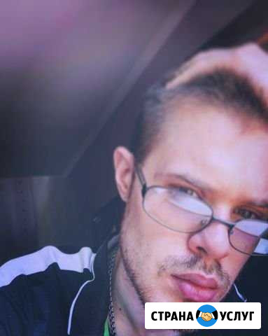 Перевод и частные уроки английского языка Ростов-на-Дону - изображение 1