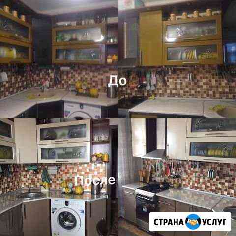 Покраска Красноярск