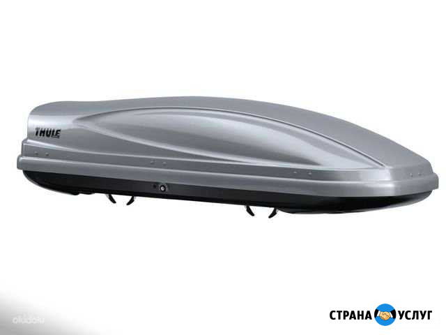 Аренда автобокса Тула - изображение 1