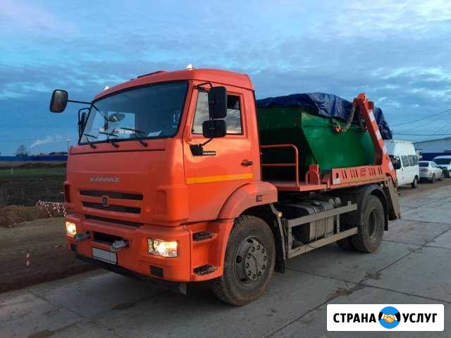 Вывоз мусора по Крыму Севастополь - изображение 1