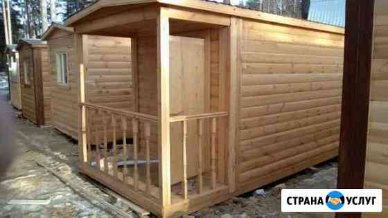 Баня Санкт-Петербург
