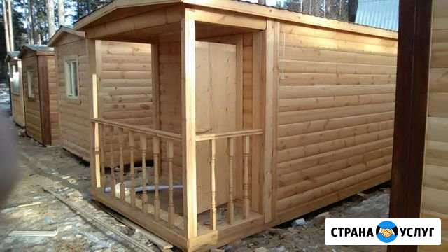 Баня Санкт-Петербург - изображение 1