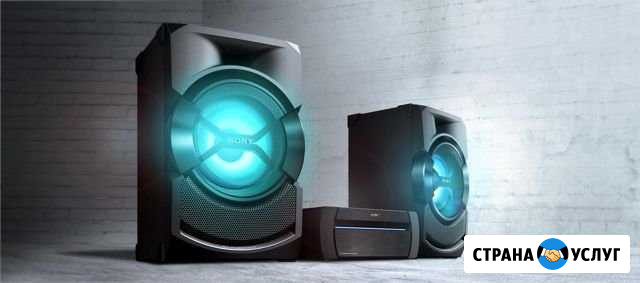 Аренда Аудиосистемы Sony номиналом 1200вт Нижнекамск - изображение 1
