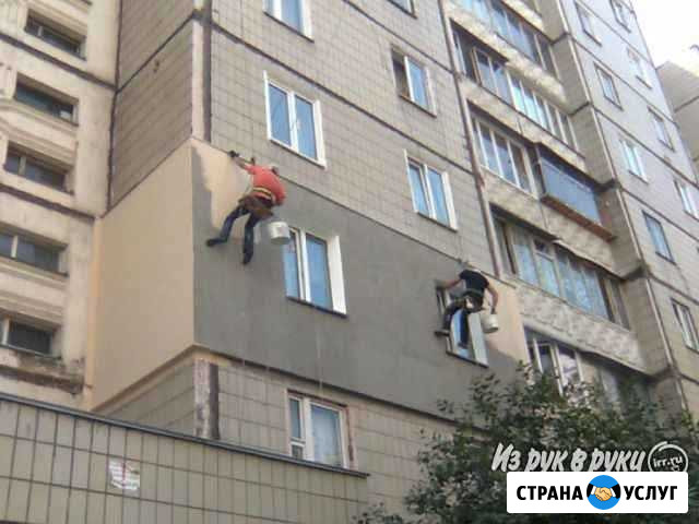 Альпинист выполнит утепление фасада и др.высотные Брянск - изображение 1
