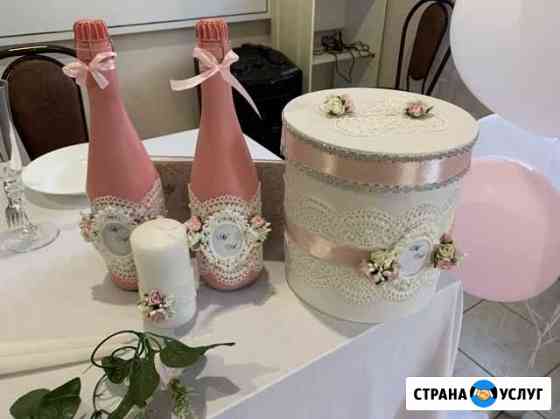 Свадебная атрибутика Тюмень