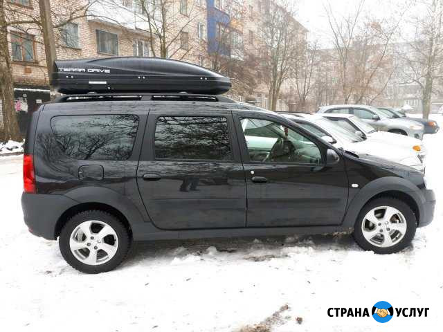 Перевозки. Перевозка лежачих Алатырь - изображение 1