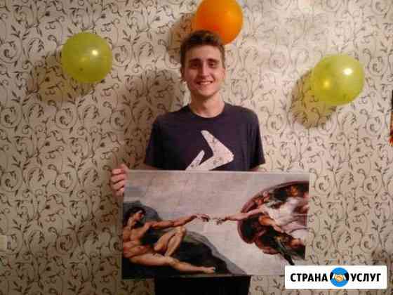 Репетитор по китайскому языку Волгоград