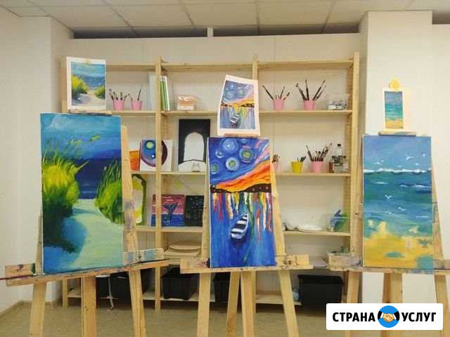 Занятия рисованием Брянск - изображение 1