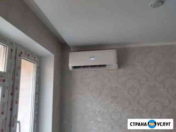Сплит-системы, установка, обслуживание, ремонт Краснодар