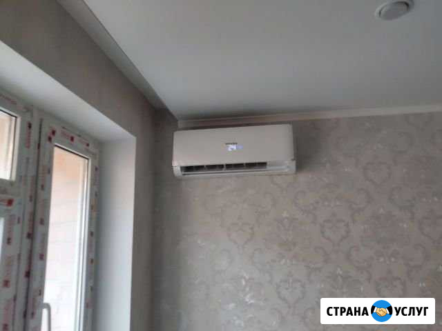 Сплит-системы, установка, обслуживание, ремонт Краснодар - изображение 1
