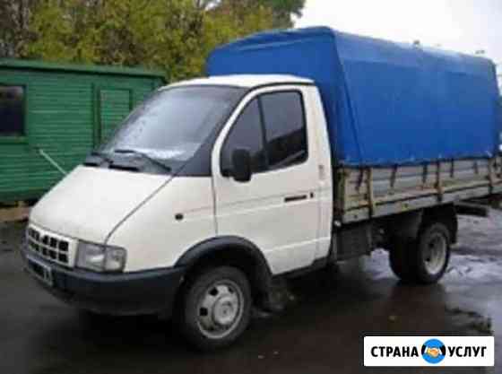GAZelle Магнитогорск