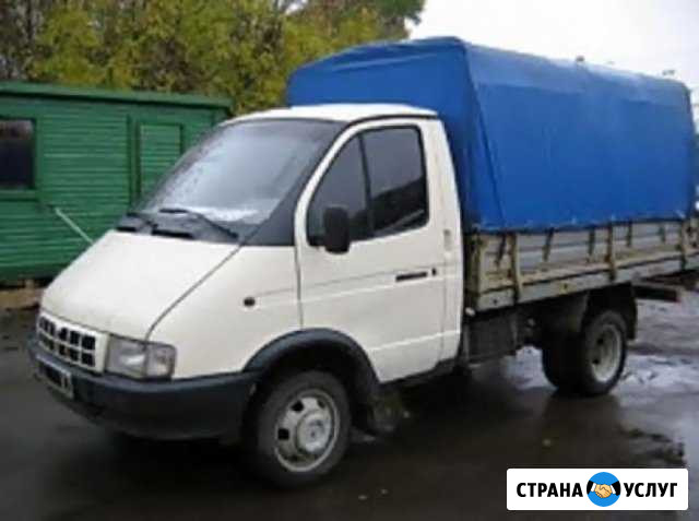 GAZelle Магнитогорск - изображение 1
