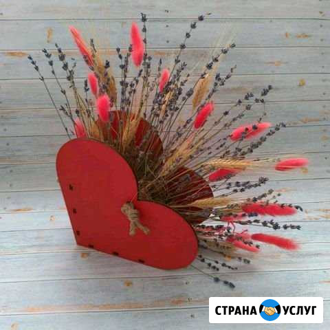 Композиции цветы сухоцветы Обнинск - изображение 1