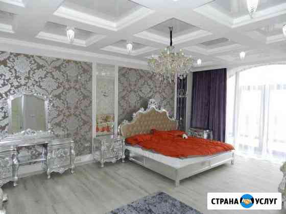 Отделка И ремонт Курск