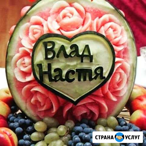Карвинг(вырезание) на заказ Юрга - изображение 1