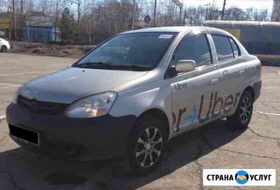 Аренда авто долгосрочная. Toyota Platz с лицензией Хабаровск