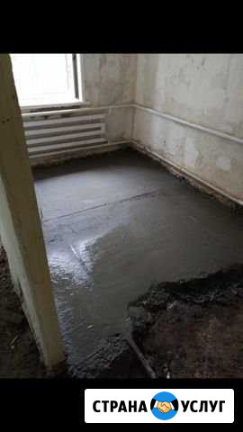 Бетонные работы Таганрог - изображение 1