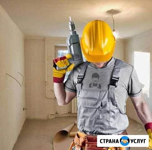 Мастер на час Трехгорный - изображение 1