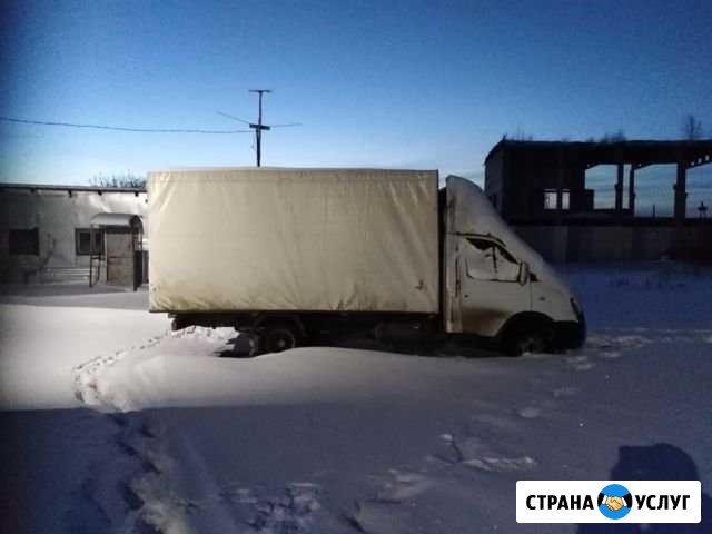 Вывезу мусор Курган - изображение 1