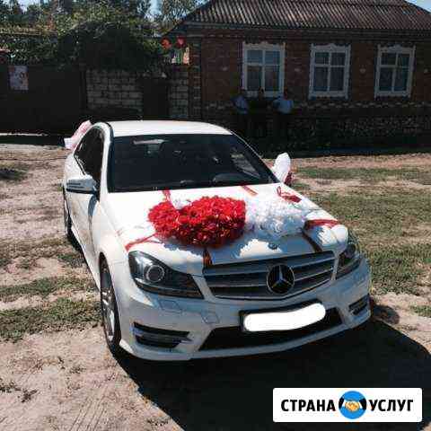 Прокат Свадебного автомобиля Ставрополь