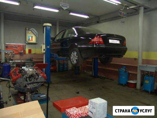 Автосервис на проспекте Фрунзе 28 Ярославль - изображение 1