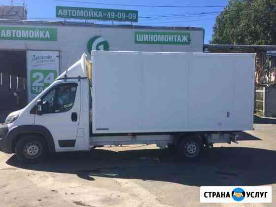 Грузоперевозки, переезды,грузчики Архангельск