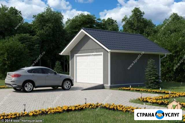 Гараж, 28 кв.м. Мурманск - изображение 1