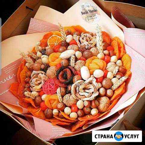 Съедобные букеты, фруктовые букеты Московский