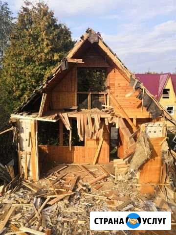 Демонтаж домов стен перегородок Астрахань - изображение 1