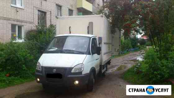 Перевозки газель Дзержинск
