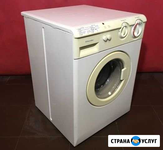 Ремонт стиральных машин у вас дома Пермь - изображение 1