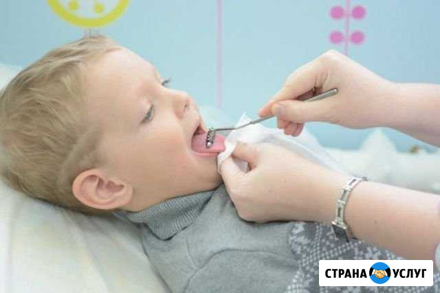 Логопедический массаж Самара - изображение 1