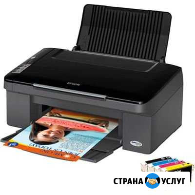 Ремонт принтеров, ноутбуков, компьютеров Бугуруслан - изображение 1