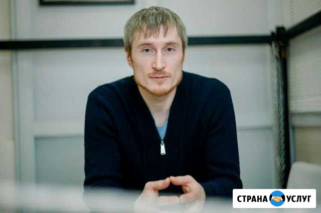 Массаж Сысерть Арамиль Екатеринбург Сысерть - изображение 1