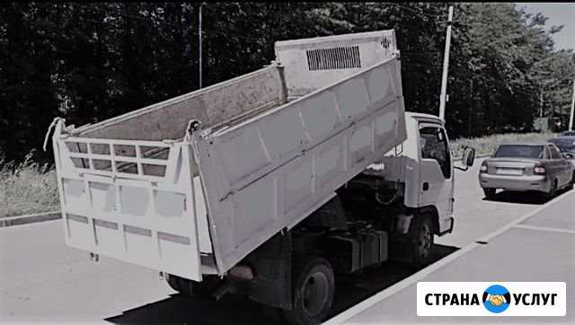 Отсев, окол, песок, гравий Ставрополь - изображение 1