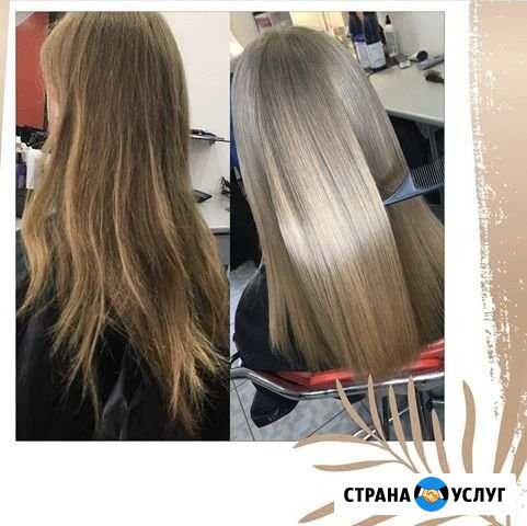 Кератин/наращивание волос Курган - изображение 1