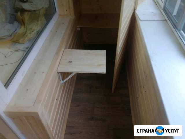 Отделка балкона Челябинск - изображение 1