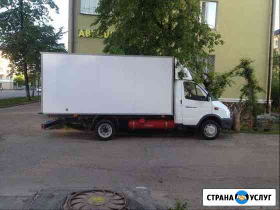 Грузоперевозки Казань