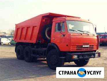 Услуги самосвала Екатеринбург