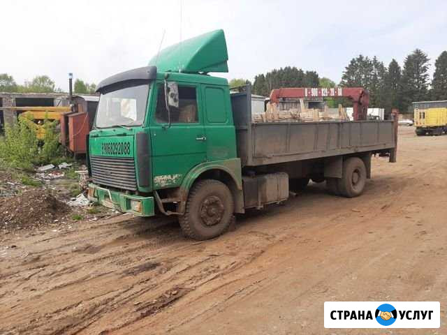 Услуги манипулятора Слободской - изображение 1