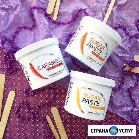Шугаринг Заволжье