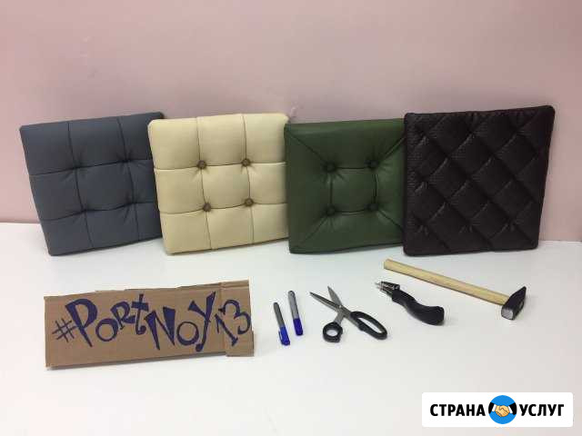 Мягкая мебель: ремонт, перетяжка, изготовление по Домодедово - изображение 1