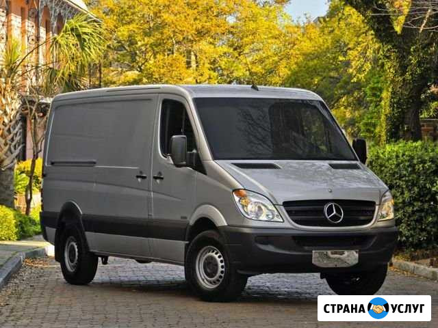 Авторемонт.микроавтобусов Санкт-Петербург - изображение 1