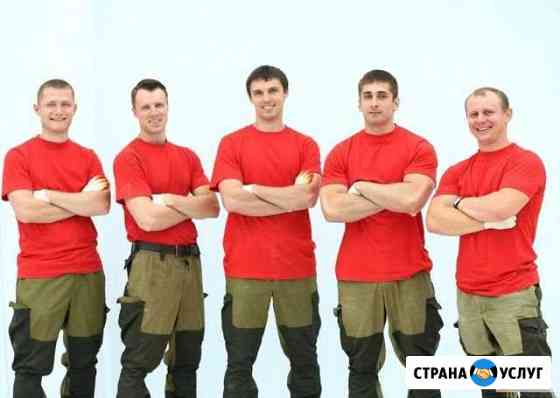 Грузчики Сызрань