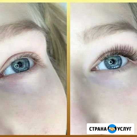 Классическое наращивание ресниц Наро-Фоминск - изображение 1