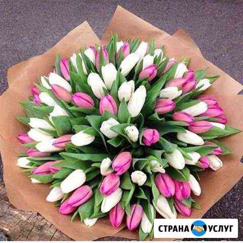 Доставка цветов Краснодар