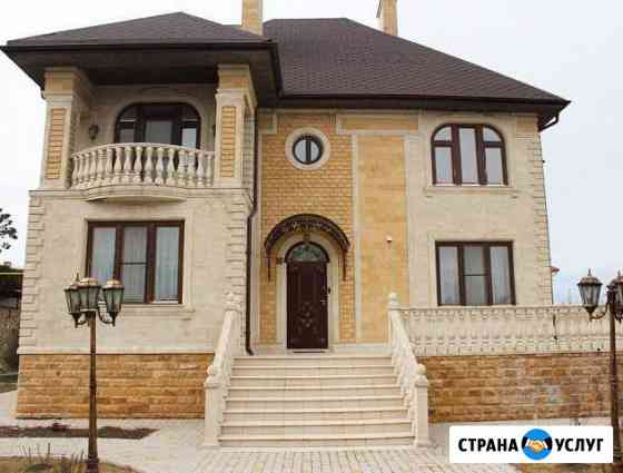 Дагестанский природный камень Пятигорск