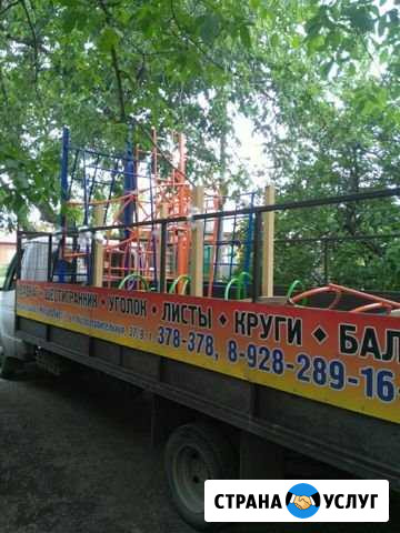 Грузоперевозки,негабарит Таганрог - изображение 1