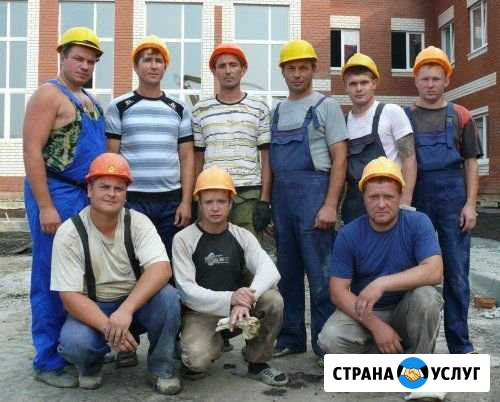 Демонтаж любых видов,земельные работы Армавир - изображение 1
