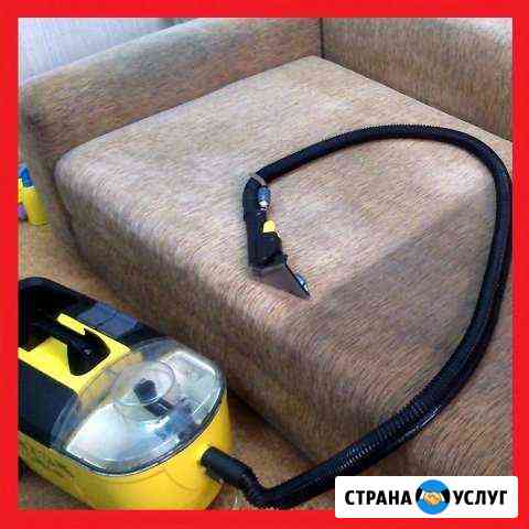 Химчистка мебели, диванов и ковров (чистка мебели) Новосибирск